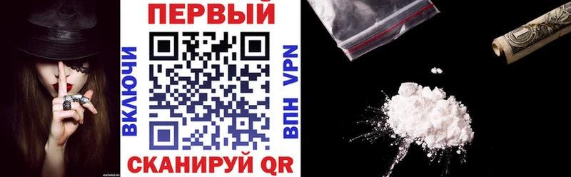 Амфетамин Premium Сызрань