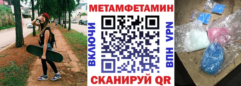 АМФ 98%  Сызрань 