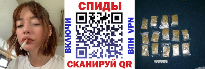 Бутират 99%  Сызрань 