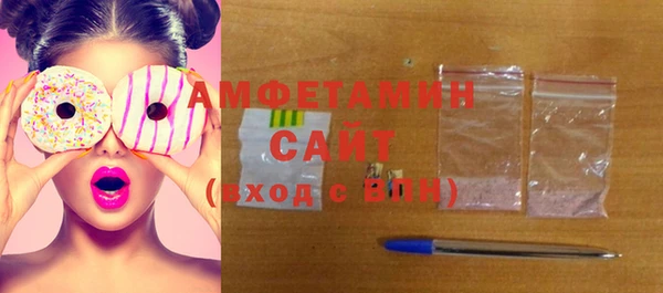 каннабис Вязники