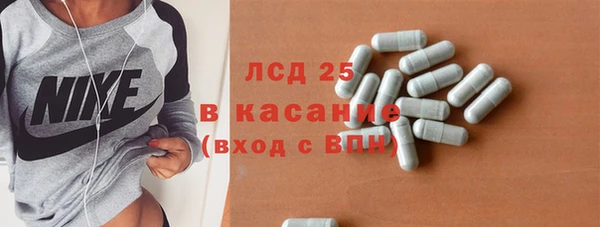 каннабис Вязники