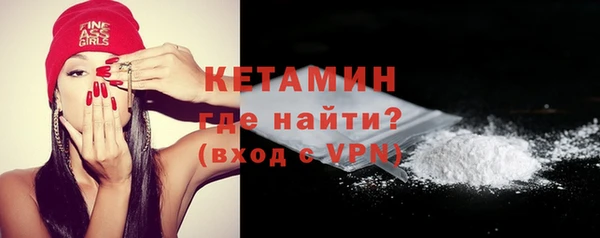 каннабис Вязники