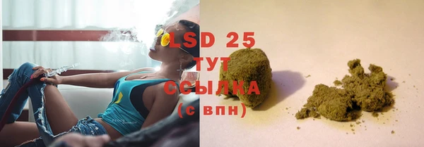 спиды Горнозаводск