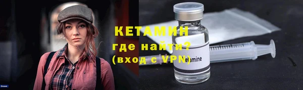 каннабис Вязники