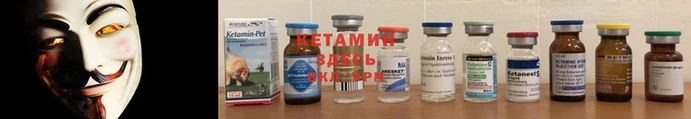 каннабис Вязники