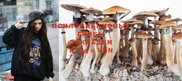 альфа пвп VHQ Вязьма