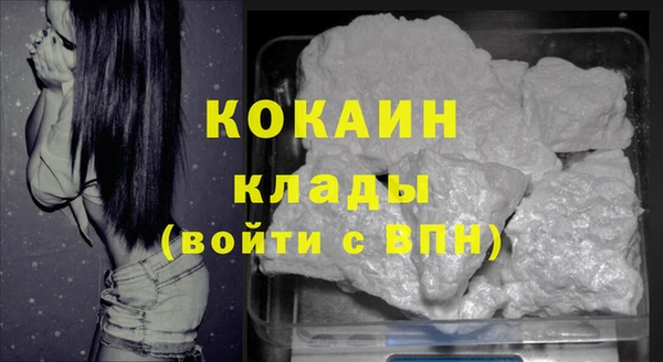 каннабис Вязники