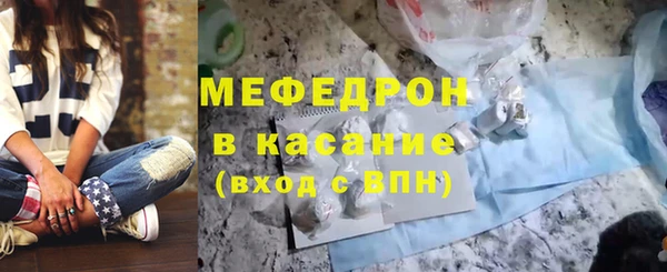 альфа пвп VHQ Вязьма