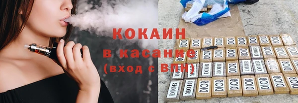 каннабис Вязники