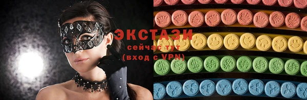 каннабис Вязники