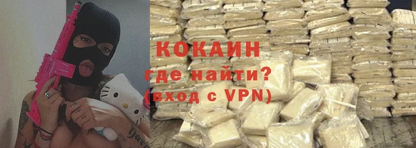 каннабис Вязники