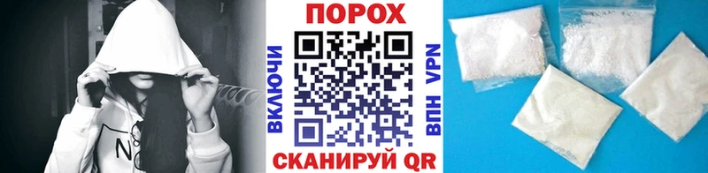 кракен онион  Сызрань  Первитин пудра 