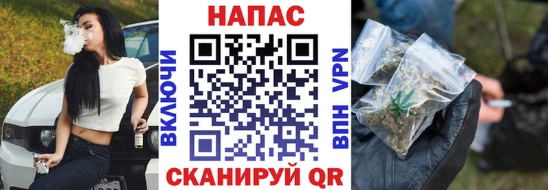 Марихуана марихуана  Сызрань 